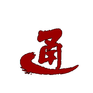 BIGAI logo